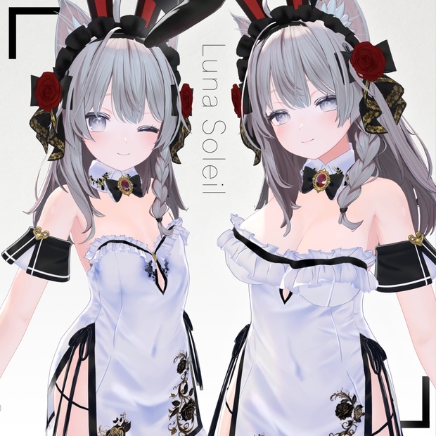 Luna Soleil（ルナ・ソレイユ）